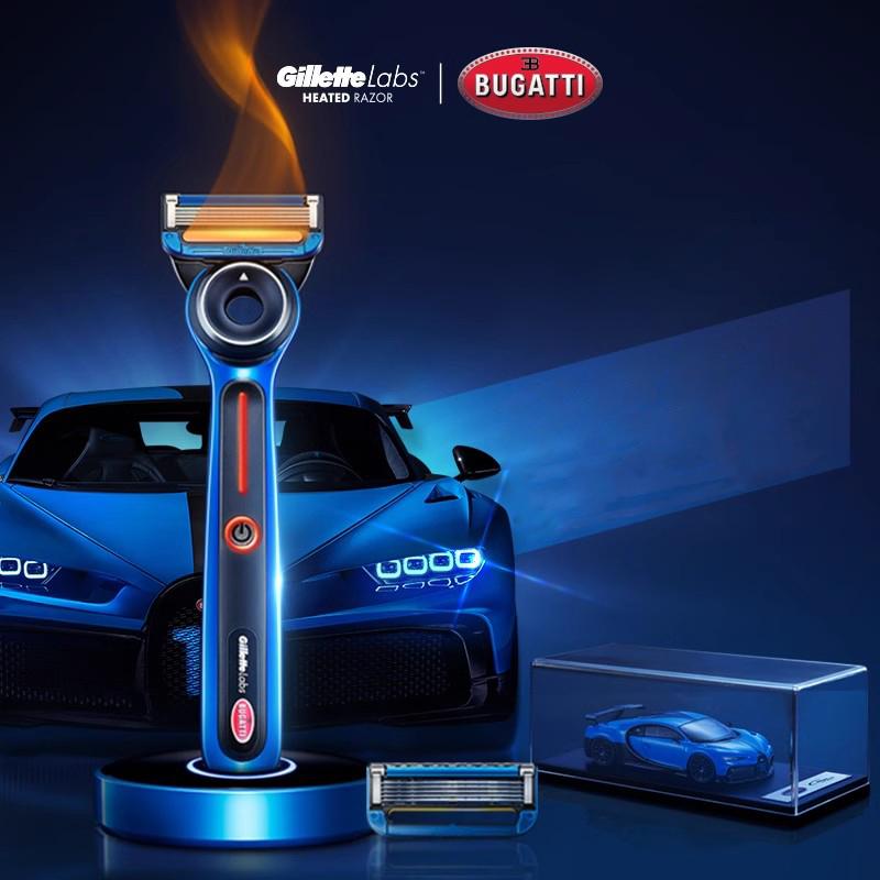 Gillette Бритва с подогревом Labs Bugatti Limited Edition с быстрым нагревом, время разогрева составляет 1 секунду, интеллектуальный контроль температуры.