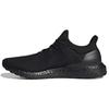 Atmos x Adidas UltraBoost 1.0 Uncaged 'Triple Black' H05022