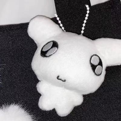 Ddingmyung Yushi Милая плюшевая кукла Мягкая игрушка Подвеска брелок для ключей Сумка Аксессуары