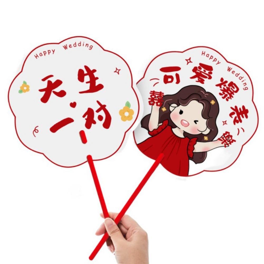 Свадебный реквизит в форме цветка, веер со словами благословения, реквизит для фотосессии подружек невесты