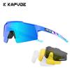 KAPVOE Cycling Sunglasses With 4 Interchangeable Lenses TR90 Frame Windproof Sport Eyewear Road Bike MTB Outdoor Riding