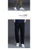 Men's Multi-Pocket Cargo Pants for Summer, Spring, and Autumn - Loose, Straight-Leg Casual Trousers