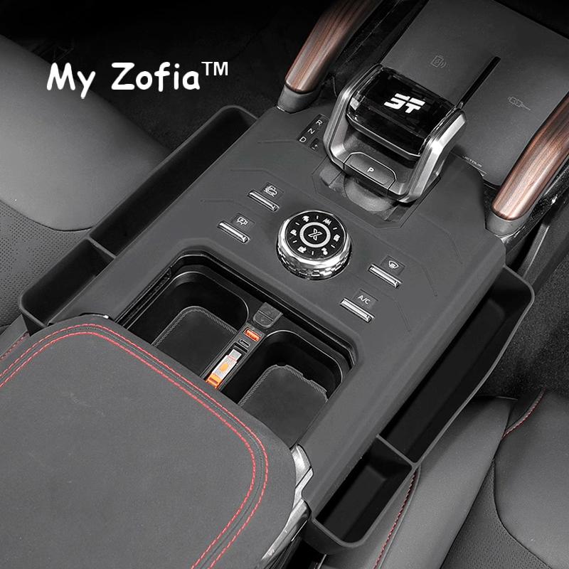 Для JETOUR T2 Shanhai T2 2023 2024 2025 2026 Автомобильный центральный подлокотник ящик для хранения центральная консоль хранение укладка порядок аксессуары