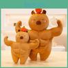 Muscular Adorable Capybara Plush Toy Creative And Whimsical Doll For Gfit Kid