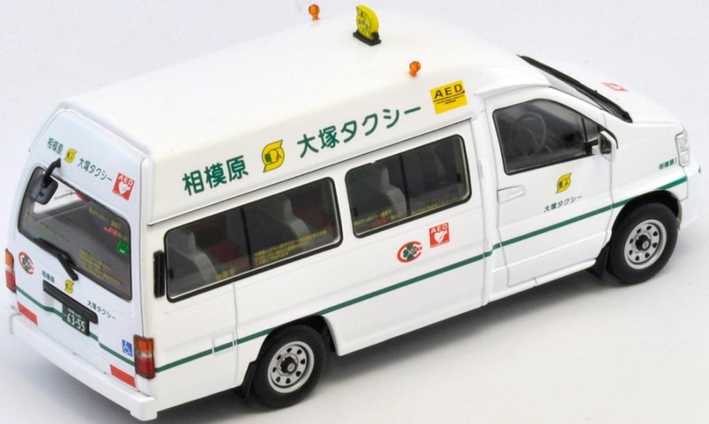 Tomica Limited Vintage Nissan Elgrand Otsuka Personal Taxi Завершенный продукт LV-N43-02c
