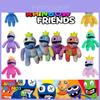 Мягкая плюшевая игрушка Roblox Rainbow Friends, которую можно мять. Идеальный подарок для детей на день рождения и Рождество.