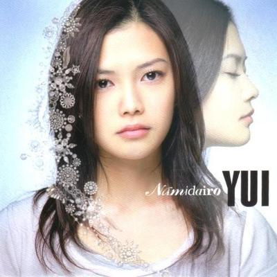 CD YUI - Namidairo (слеза Цвет) SRCL6696 Studioseven Rec 2008 Япония Поп Б/У
