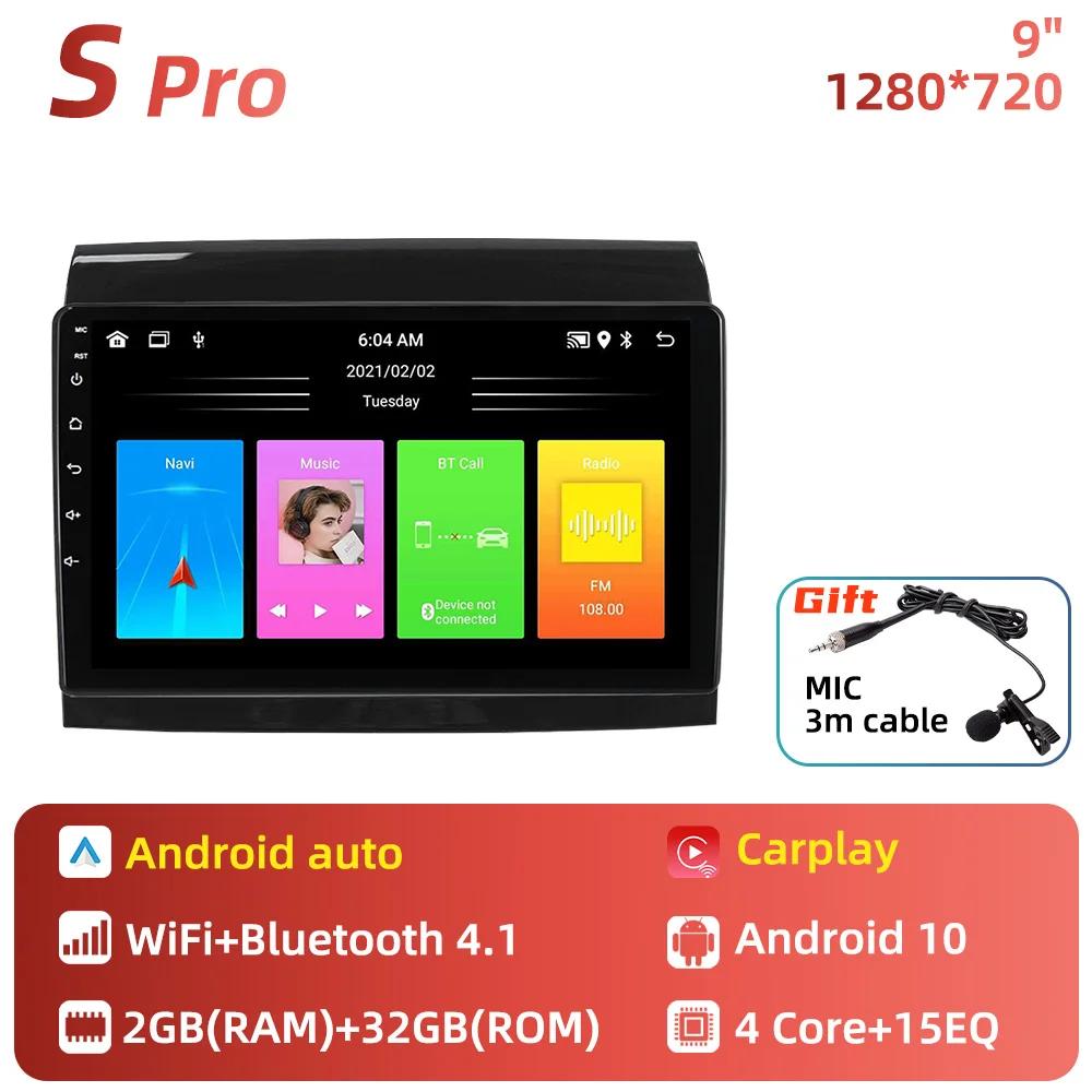 Автомобильное радио для Fiat Ducato 2007-2015 Citroen Jumper Peugeot Boxer 2011-2015 2 Din Android Мультимедиа Стерео Carplay Авторадио GPS