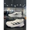 Туфли мужские Adizero SL HQ1352