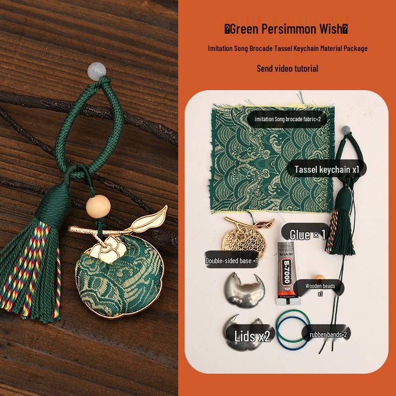 Набор материалов для изготовления вручную брокадного украшения-брелка в виде тыквы - Подарок для родителей и детей на Праздник середины осени