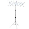 Kiktani Music Stand for Seated Shakuhachi Height Adjustable 620~1,250mm JMS-6