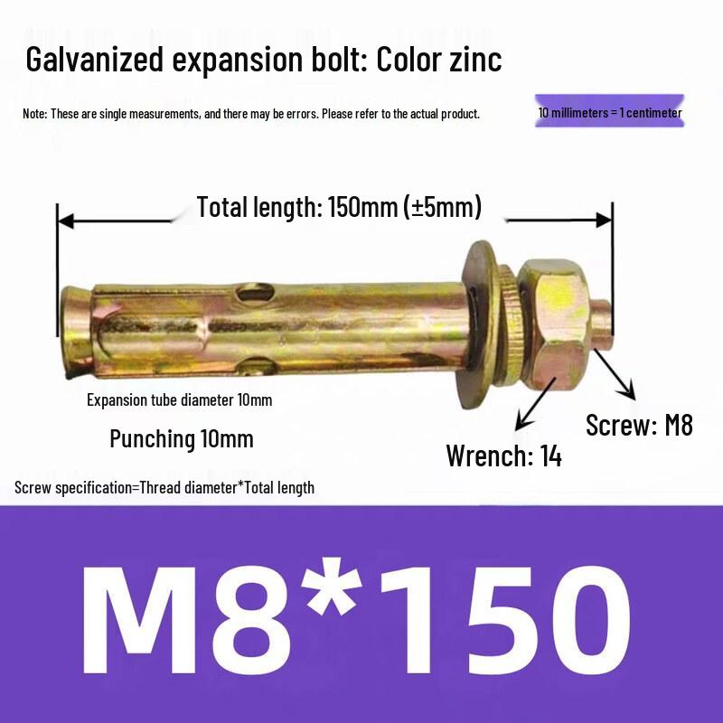Jundingying M8x150 Маленькая головка Цветной цинк Анкерный болт