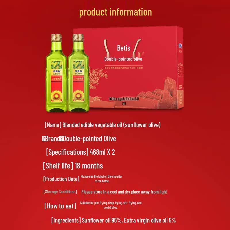 Betis Olive Oil & Sunflower Oil Gift Set