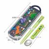 Skater Chopstick Spoon Set Dinosaur CCA1 Made In Japan-A