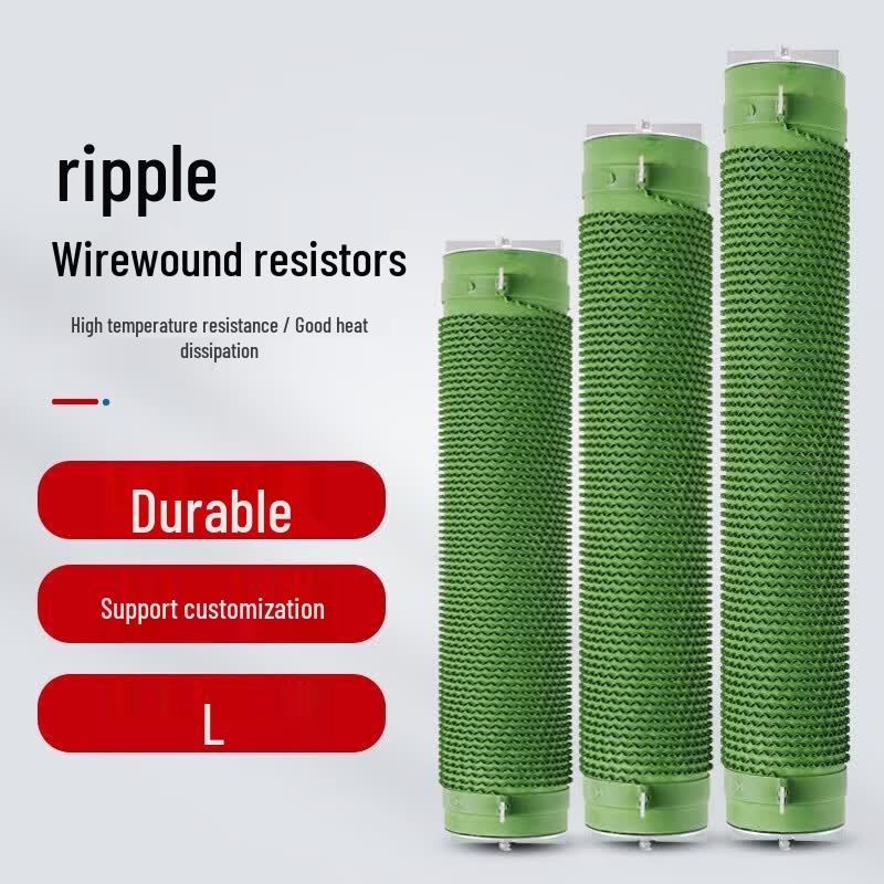 RXG20 High-Power Braking Resistor