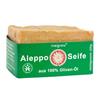 Aleppo 100% Olive Soap 200g