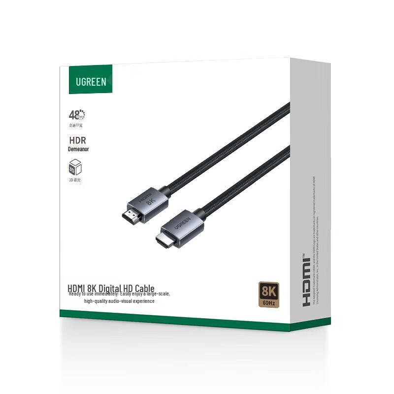 UGREEN HDMI 2.1 Cable 8K@60Hz 4K@240Hz
