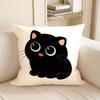 Милая мультяшная наволочка на декоративную подушку с черным котом - Минималистичный животный домашний декор