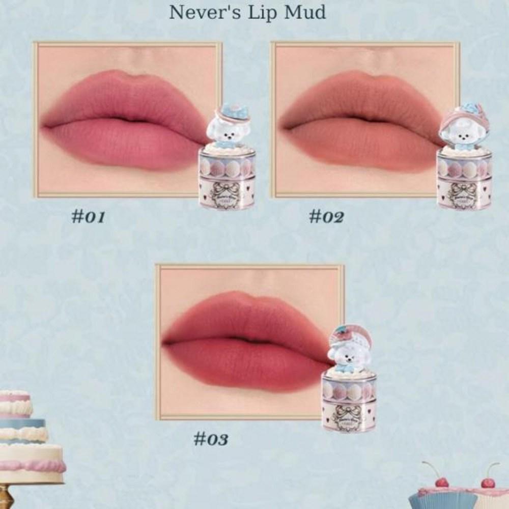 Flower Knows Never's Shop Collection All-In Makeup Set Cosmetics Полный профессиональный набор косметики для губ и теней для век, набор Ice Cheese, 1 предмет