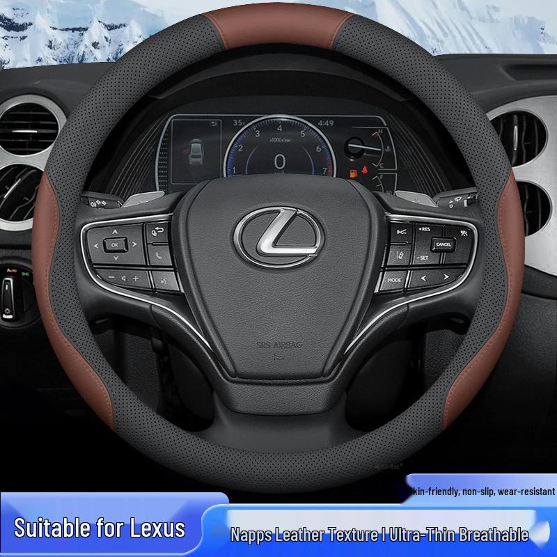 Чехол на руль Lexus для LS, RX270, ES240, RX300, ES300h, NX200