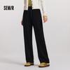 Semir Women's Fleece-Lined Wide-Leg Casual Pants