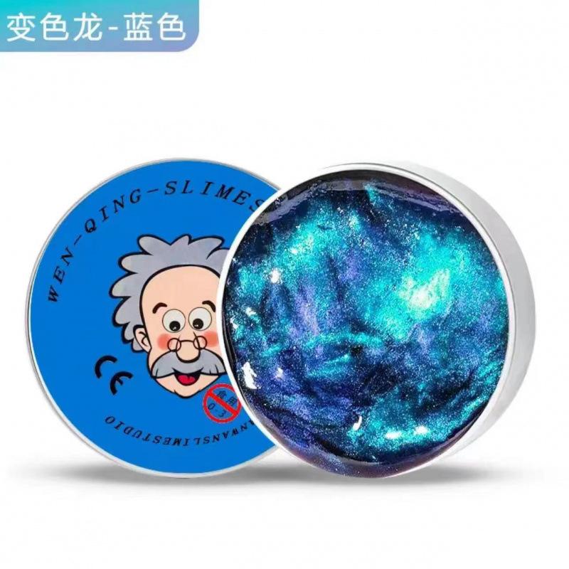 1 упаковка лабораторного пластилина Crystal Clear Glass Crazy для снятия стресса с жестяной банкой, сенсорная прыгучая игрушка, игрушка для развития мышления для детей, подарки