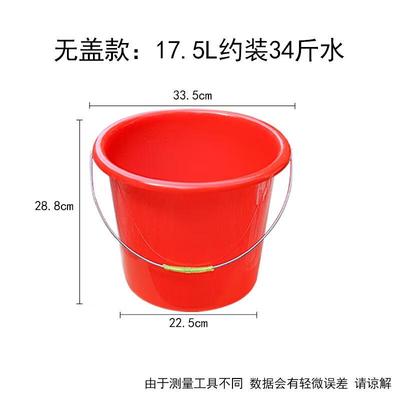 HANDUNYOU Утолщенное Пластиковое Портативное Ведро для Воды