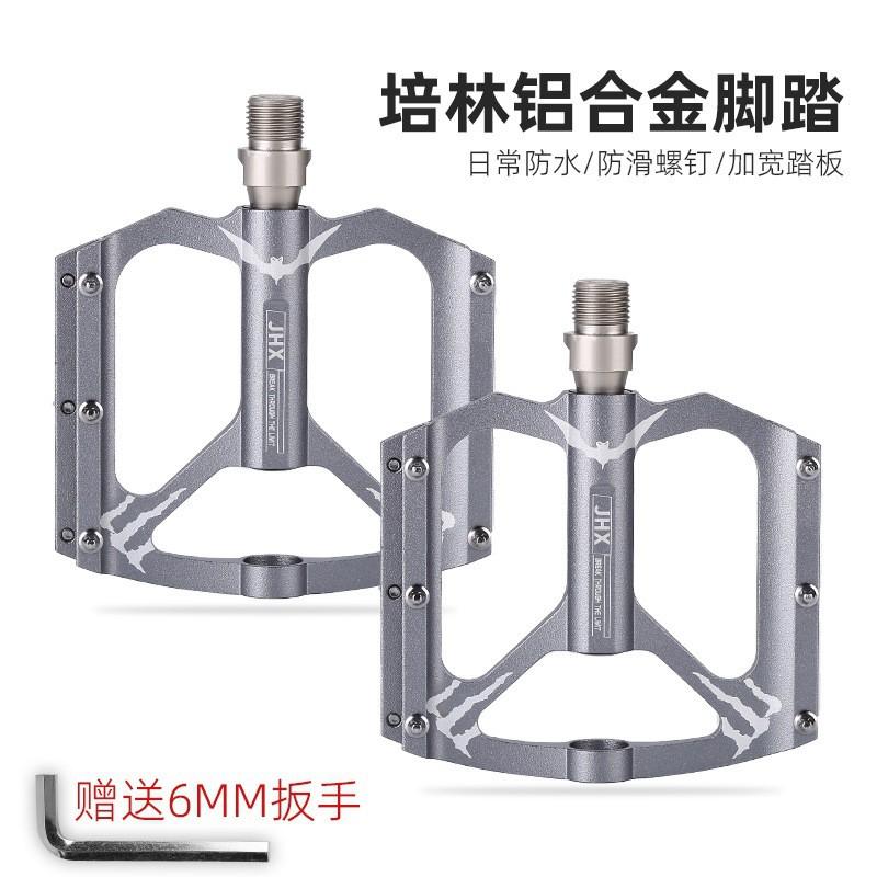Bicycle Pedals Road Bike Aluminum Alloy Bearings Quick Release Folding Accessories
