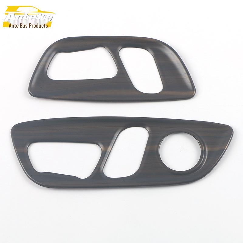 High-End Glitter Seat Panel Button Switch for 21 Sienna SIENNA - Modification Accessory