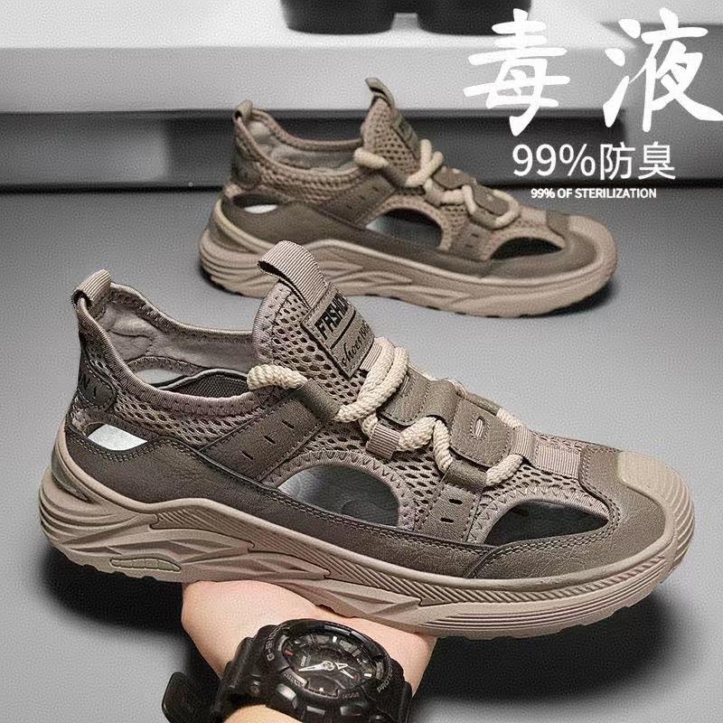 Сандалии для мужчин вне пляжа спорт и отдых большой размер прослеживаемость, пещерные сандалии, уличные с закрытым носком для вождения
