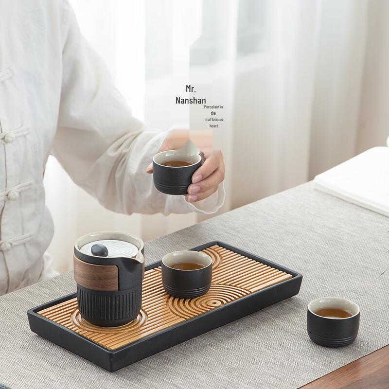 Nanshan Portable Ceramic Kung Fu Tea Set