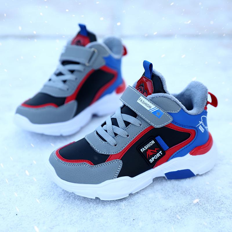 Детские зимние хлопковые теплые зимние ботинки. Зимняя хлопковая обувь с низким берцем. Спортивная повседневная обувь.
