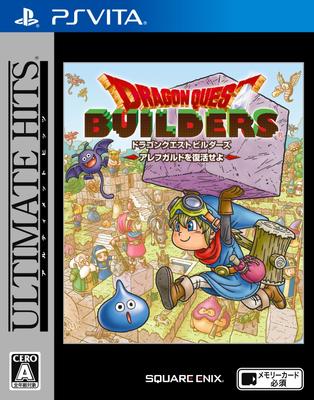 Лучшие хиты Dragon Quest Revive Alefgard PS Vita Builders -