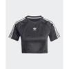 Adidas Детская футболка черная Iw5476