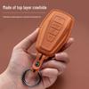 Geely Emgrand Genuine Leather Key Cover for Xingyue L, Boyue, Xingrui, Binyue, Binrui, Vision X6/X.