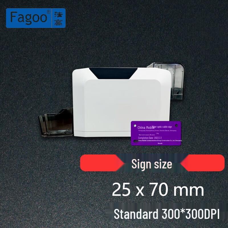 Принтер этикеток Fagoo FA322E, китайская вилка (адаптер в комплекте)