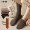 Мужские зимние носки выше колена с флисовой подкладкой - Толстые, теплые хлопковые носки до середины икры