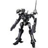 Kotobukiya Armored Core Crest CR-C840/UL Легкая Версия Модель-конструктор Масштаб 1/72 Высота 169 мм