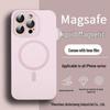 Чехол Apple iPhone 16 Pro Max из жидкого силикона, магнитный, с полным покрытием и защитной пленкой для камеры