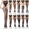 European & American Women's Mesh Jacquard Garter One-Piece Pantyhose