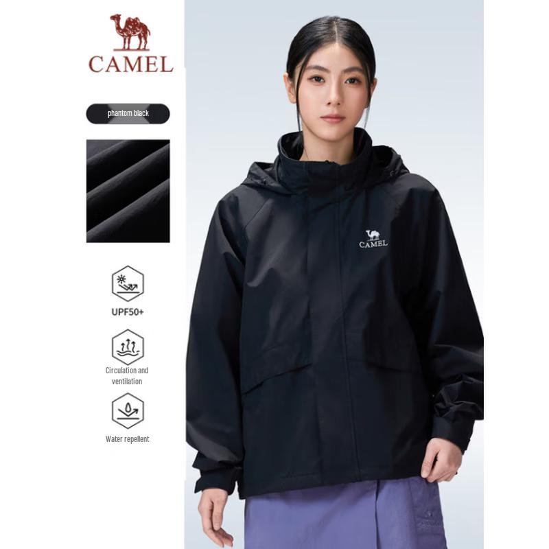 Camel Унисекс Повседневная Спортивная Куртка с Капюшоном