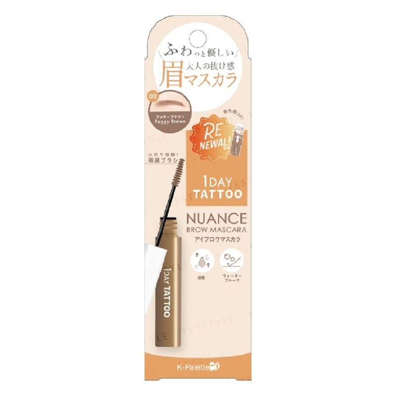 K-Palette - Тушь для бровей 1 Day Tattoo Nuance A