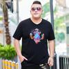 Extra Fat Extra Large Size New Men's Short-sleeved T-shirt Plus Fat Extra Large Size Three-dimensional Printing Super Fat High-end Cotton T-shirt