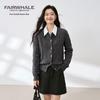 Женский повседневный кардиган свитер крупной вязки с переплетениями Mark Fairwhale
