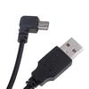 3.5m Dash Cam Charger Cable 5V 2A USB To Mini USB Charger Cable Left Bend DVR GPS Charging Cable for Car Truck Mobile Phones MP3