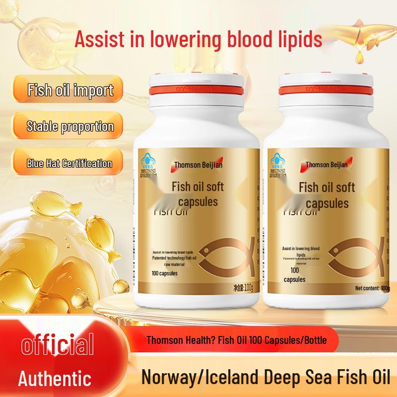 Thompson/By-Health Fish Oil Softgels - 100/200 Capsules - Authentic Deep Sea Fish Oil for Adults
