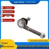 Compatible Steering Tie Rod Ball Joint for Citroen and Peugeot Models 381731