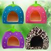 Клубника для собак, щенков, кошек, домашняя складная мягкая теплая кровать, домик для домашних животных, питомник, палатка