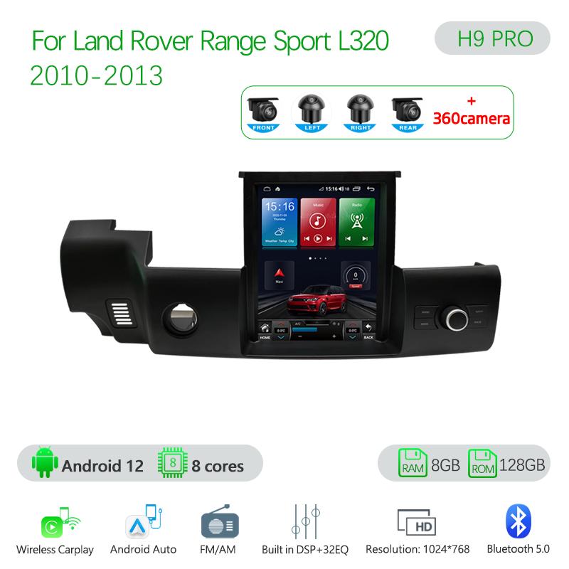 10.4-дюймовый автомобильный мультимедийный видеоплеерДля Land Rover Range Sport L320 2010-2013 GPS-навигация Android12 8+128G 8-ядерный CarPlay 4G