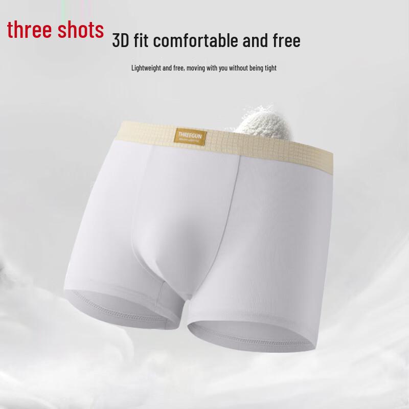 Threegun Men's 7A Antibacterial Cotton Blend Boxer Briefs Multi-Pack